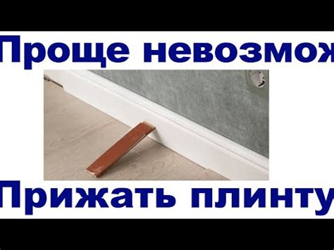 Как правильно нанести клей при приклеивании липучки к эва коврикам