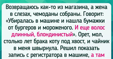 Как прочитать указания снов о близких людях