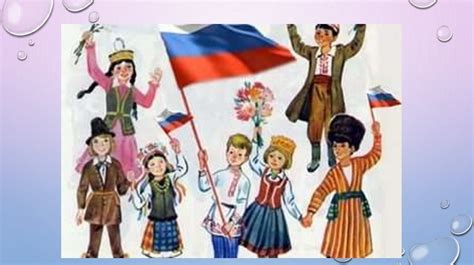 Кизи современности: сохранение традиций