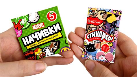 Красная и Зеленая пятерочка: сравнение и разница