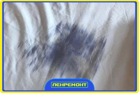 Мазь на одежде: основные причины