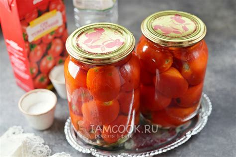 Маринованные помидоры в томатном соке