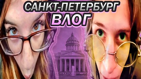 Мне не терпится повторить наше первое свидание
