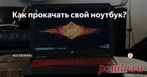 Многие пользователи сталкиваются с проблемой
