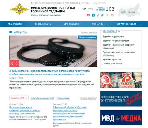 Найдите свидетелей и позвоните в полицию