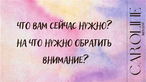 На что обратить внимание при приклеивании липучки к эва коврикам