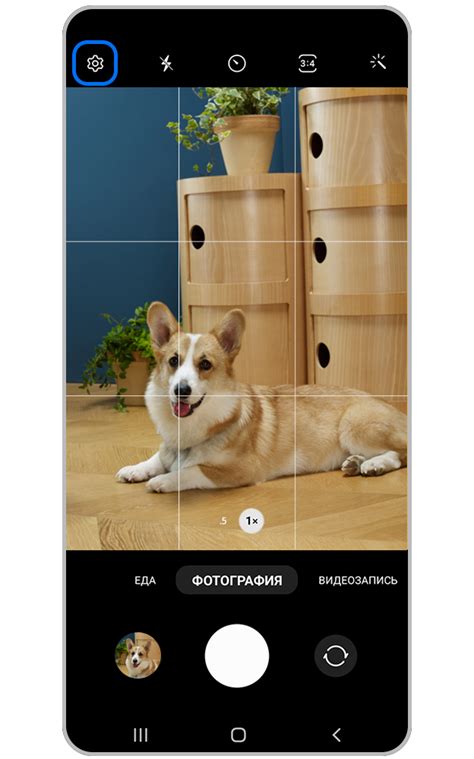 Недостатки функции auto track switch в камере