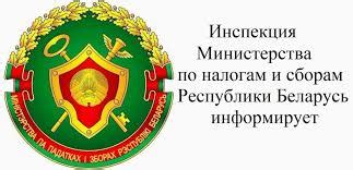 Необходимость в получении кодов Квт МО РФ
