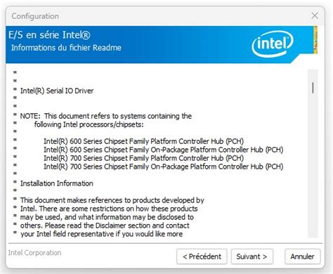 Необходимость установки драйвера контроллера Intel Serial IO