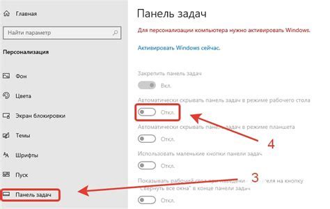 Неправильные настройки и конфликты приложений