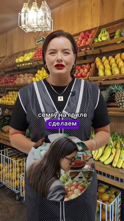 Неправильный выбор продуктов