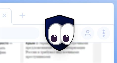 Не забывайте о регулярном обновлении