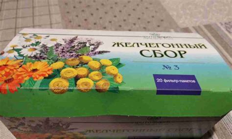 Особенности применения