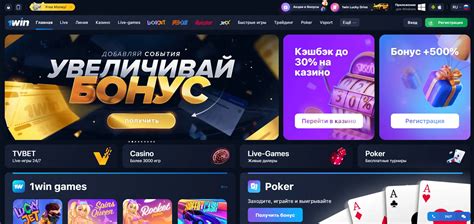 Особые возможности черного свитка для успешной игры