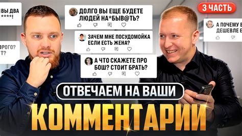 Ответы на популярные вопросы о лезущей пуховой шапке