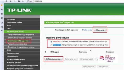 Отзывы пользователей о ONT C Wi-Fi Ростелеком