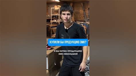 Откровенные вопросы