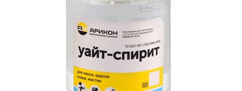 Отличия между уайт спиритом и ксилолом