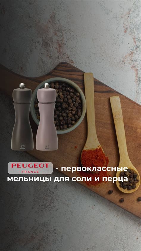 Плохое качество мельницы
