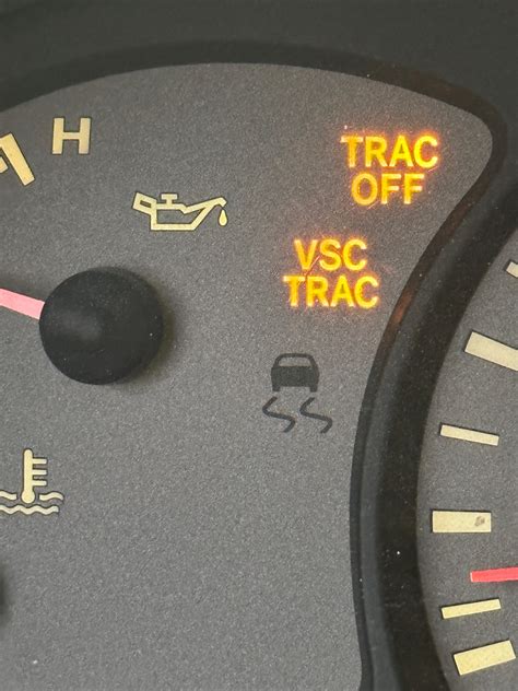 Плюсы использования VSC TRAC