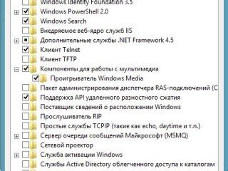 Поддержка API удаленного разностного сжатия