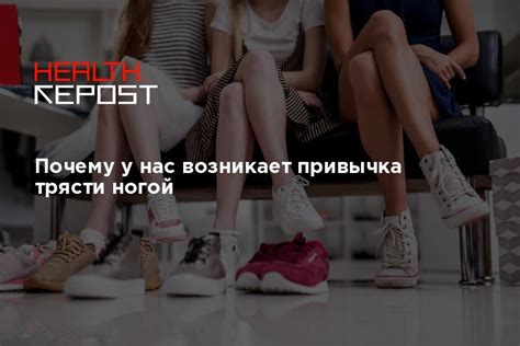 Почему возникает проблема с съезжающей ногой в кроссовках