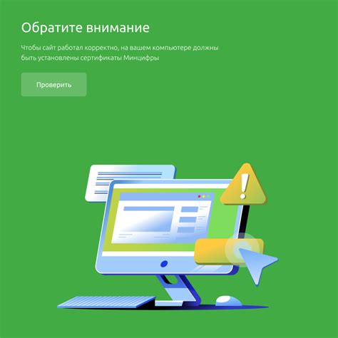 Преимущества использования Dbo transfer в РСХБ Интернет-банке