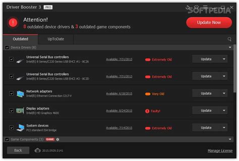 Преимущества использования Driver Booster: