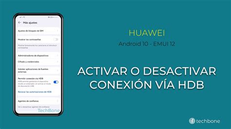 Преимущества использования HDB в телефоне Android Huawei