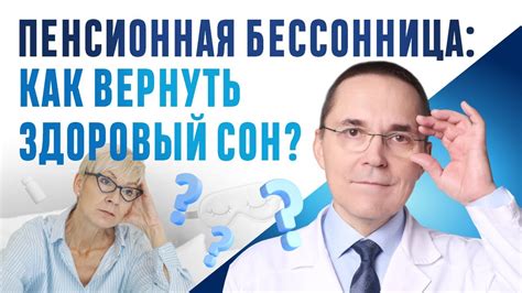 Причины и решения