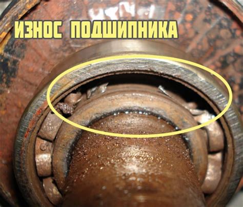 Причины свиста ремня генератора на ВАЗ 2115