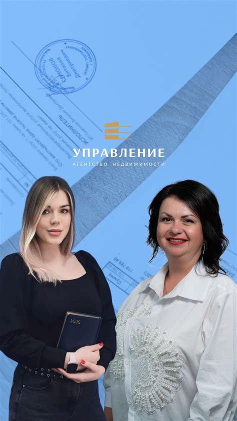 Приятные покупки и удовлетворение