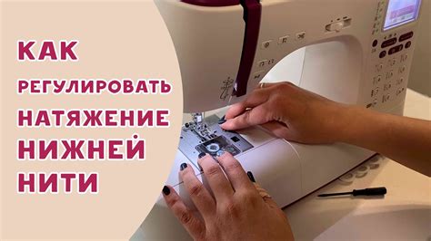 Проблема с отсутствием кулинарной нити