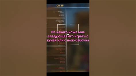 Проблемы запуска привата в2
