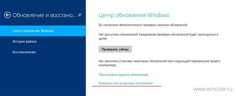 Проверьте наличие обновлений для операционной системы телевизора Киви