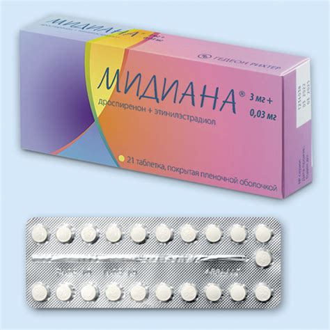 Противопоказания к применению Медомицина