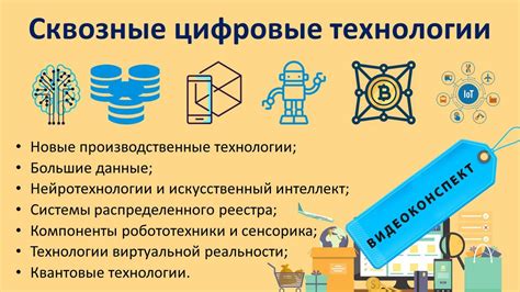 Различия HDB от других технологий