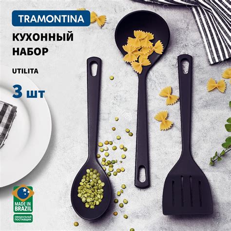 Разнообразие форм и размеров посуды из нейлона
