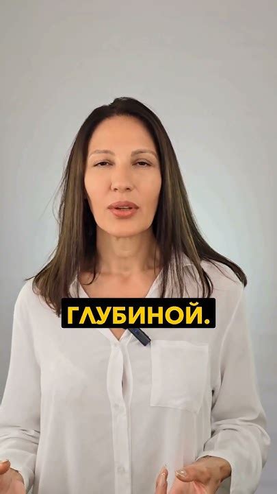 Раскрытие внутреннего мира через образы и сравнения