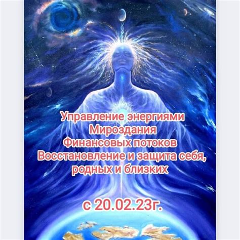 Рассыпание окурков: связь с негативными энергиями