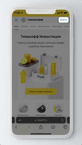 Свяжитесь с технической поддержкой Vaporesso