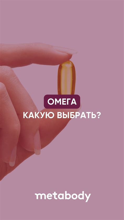 Снижает риск развития хронических заболеваний и улучшает общее состояние организма