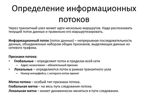 Совместное использование ресурсов на едином лицевом счете Теле2