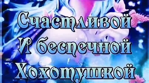 Сон о поговорке "тетя мамина сестра"