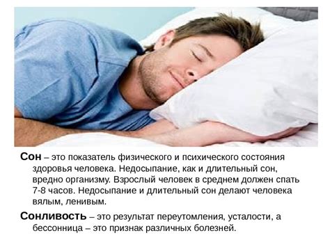 Сон о подарке: значение