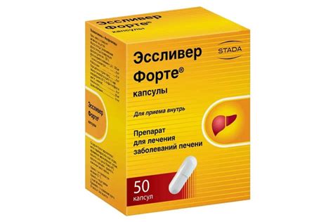Состав Эссливер Форте и его полезные свойства