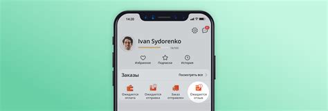 Способы попросить подсказку