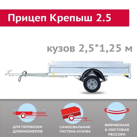 Ступица на прицеп крепыш от чего подходит