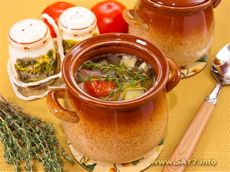 Суп с сушеной бараниной и овощами