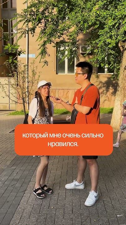 Таинственное знакомство, которое изменило всю жизнь